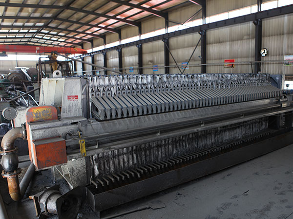 銅鉛鋅浮選工藝