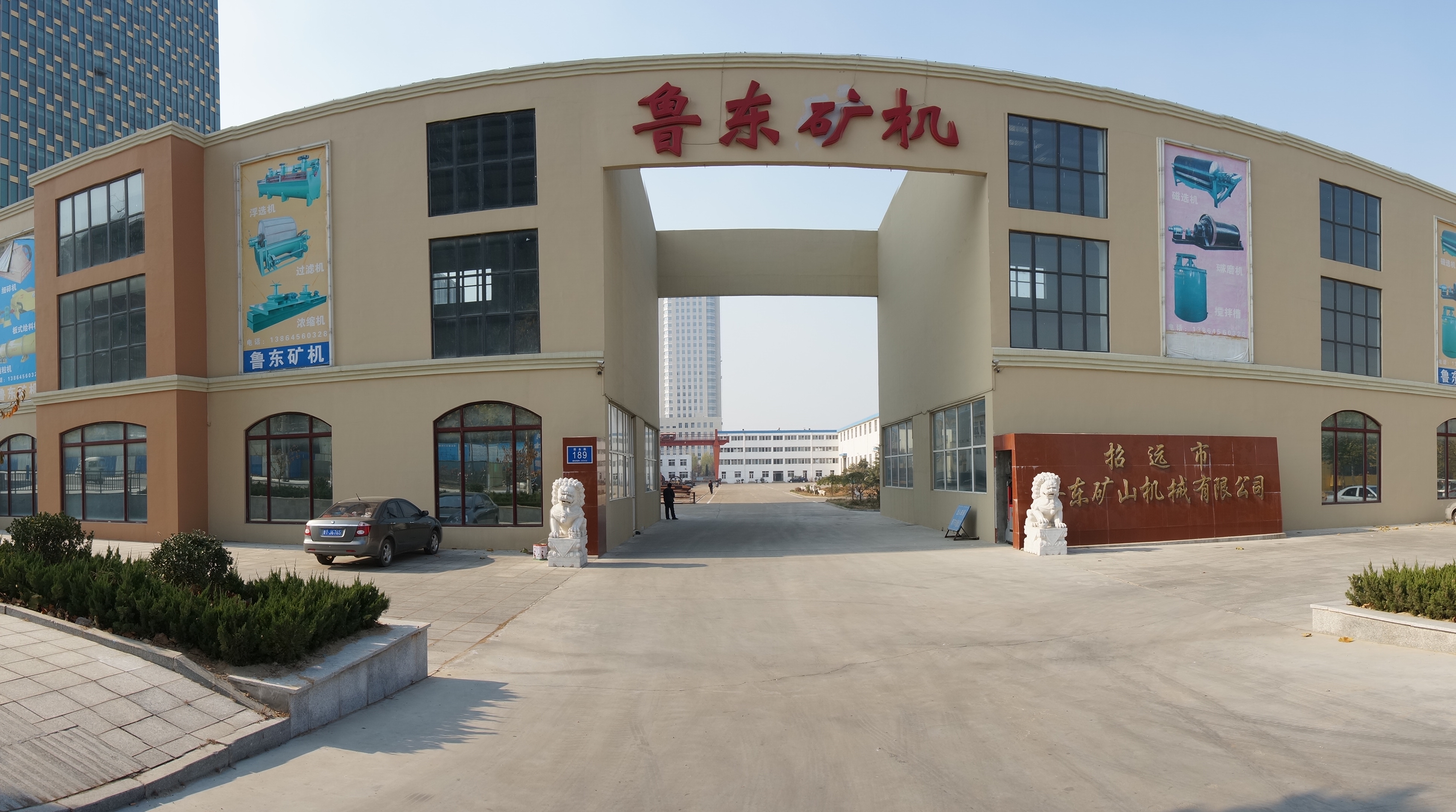 了解棒磨制砂機的優(yōu)勢和安裝要素